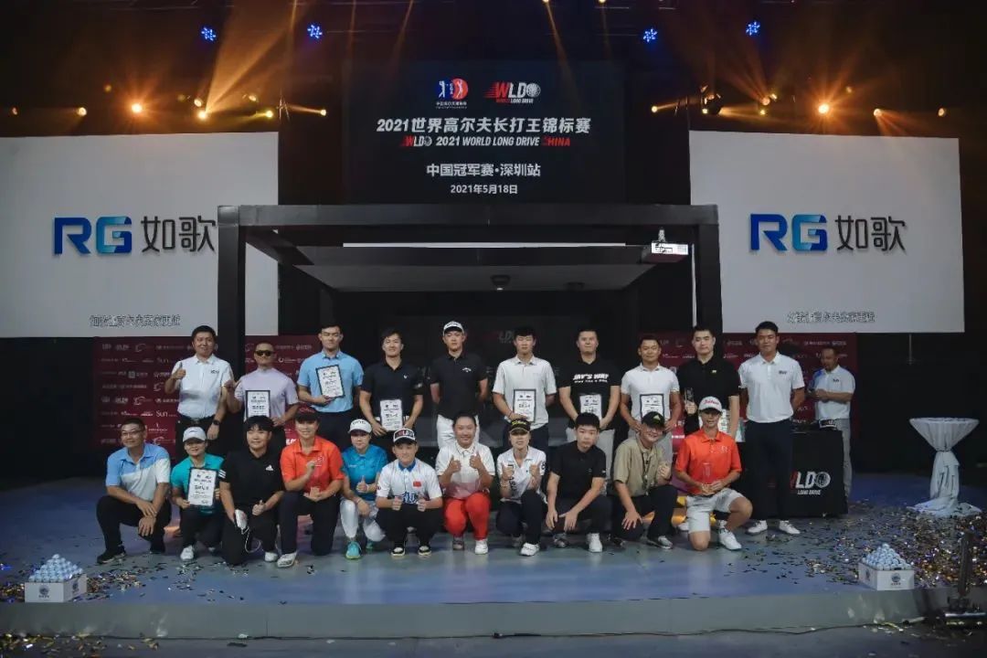 2021世界長(zhǎng)打王中國(guó)總決賽即將開打！如歌模擬器助力競(jìng)賽環(huán)境全新升級(jí)