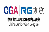 如何從六級(jí)賽“拼”到一級(jí)賽？這場開創(chuàng)歷史的全新青少年團(tuán)隊(duì)賽來了！
