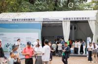 沃爾沃中國公開賽上8485名觀眾競相打卡的【如歌高爾夫活動區(qū)】有何魅力？