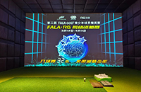 報(bào)名-FALA青少年球員精英賽（中高協(xié)二級(jí)賽）如歌資格賽 32個(gè)名額等你來！