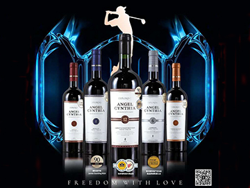 打好球，品好酒｜辛迪婭葡萄酒邀您參加第100屆如歌全國(guó)月例賽！