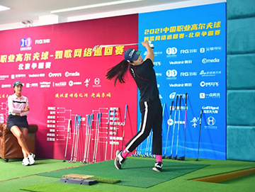 RGTour第4、5站決戰(zhàn)大灣區(qū) ，“球員身邊的高爾夫模擬器巡回賽”82人云戰(zhàn)17城！