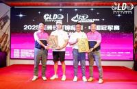 冠軍，從如歌高爾夫模擬器起航丨米家和408碼刷新中國長打紀錄！