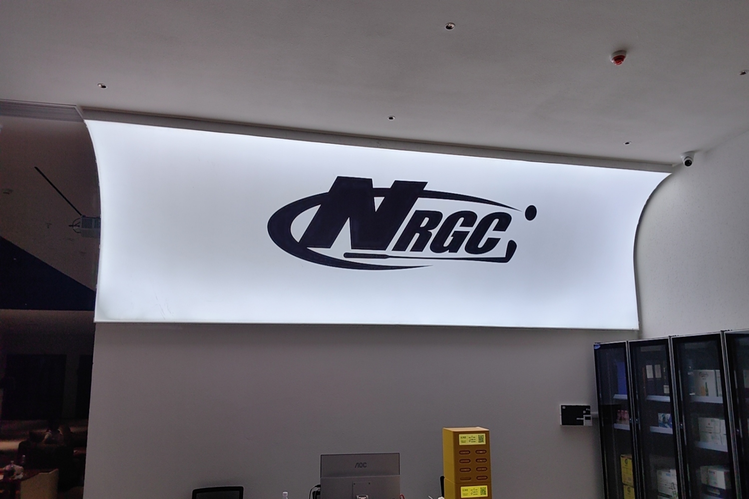 中山NRGC 高爾夫俱樂部