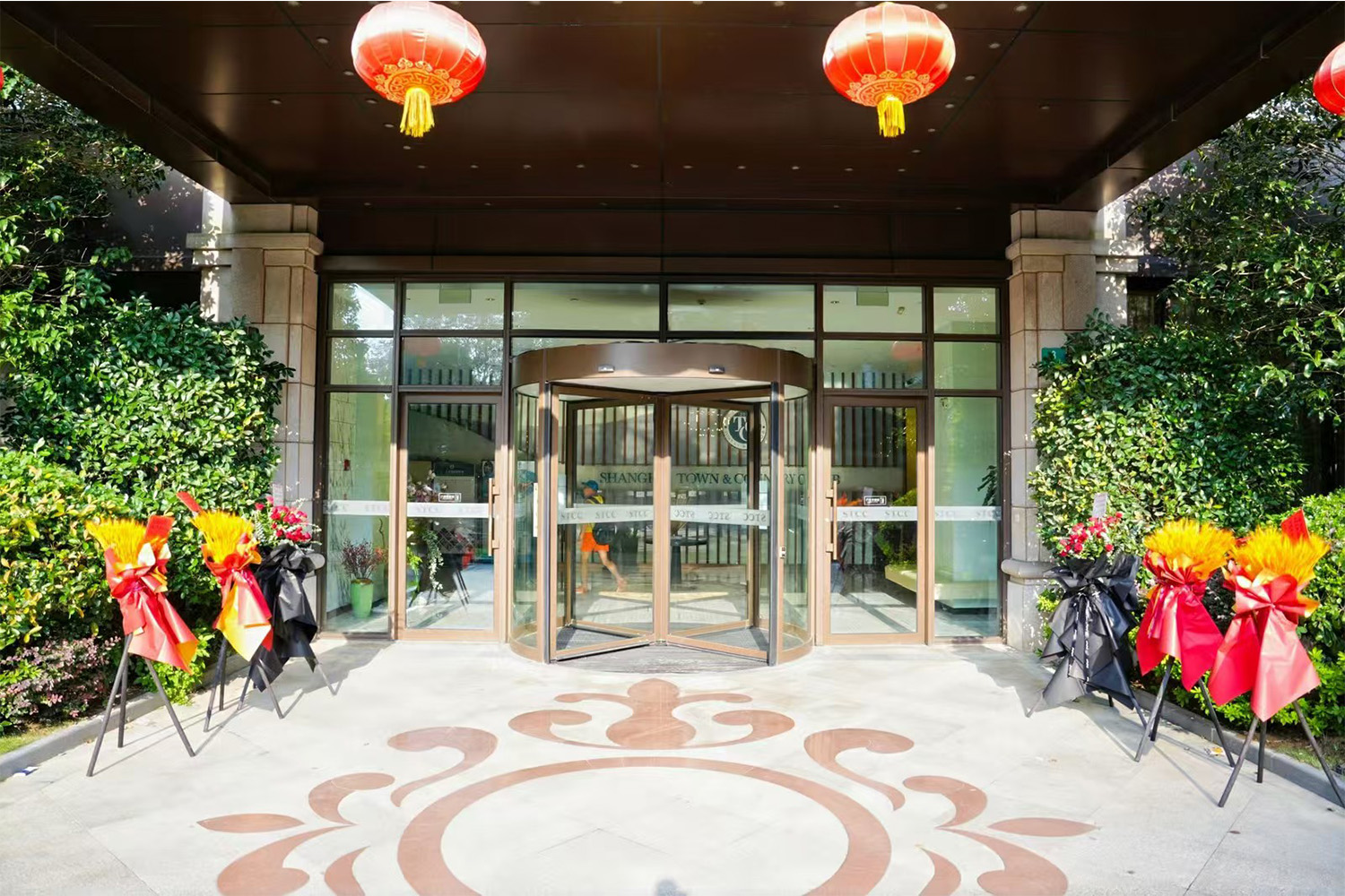 上海國(guó)科高爾夫(嘉庭俱樂(lè)部店)